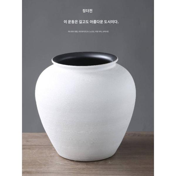 경덕진 도자기 발코니 심기 대구경 화분 도자기 야외정원 부자나무 꽃꽂이 항아리 도자기 항아리 장식품
