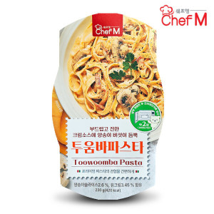 엠디에스 쉐프엠 쉐프엠 투움바 파스타 230g 편의점 즉석 간식 반찬