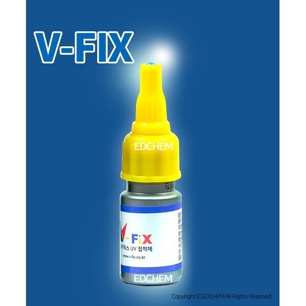 브이픽스 UV 접착제 아크릴 본드 접착제 별도판매품