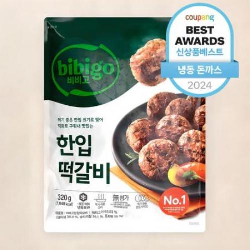 비비고 한입 떡갈비 냉동 320g 1개 one option