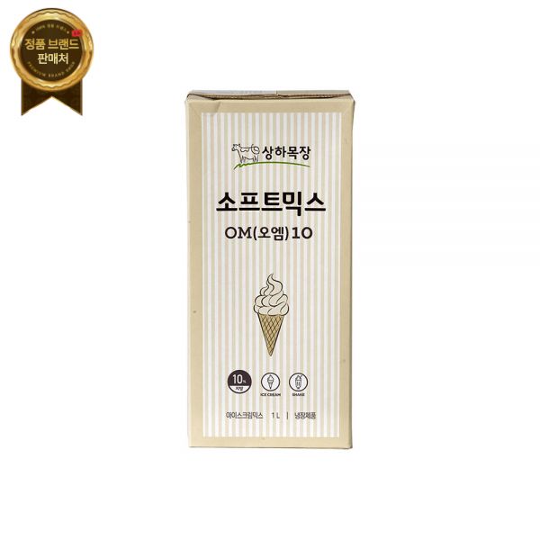 매일유업매일 상하목장 소프트믹스 OM10 1L 아이스크림 냉장
