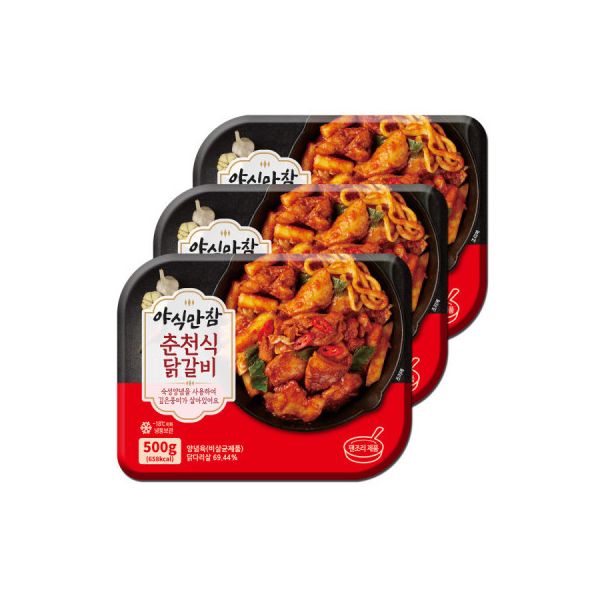 야식만참 마늘근위볶음 250g 3개 춘천닭갈비 500g 3개