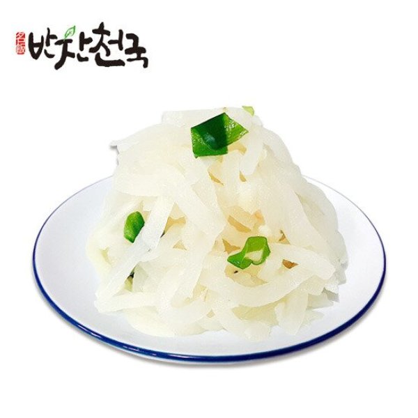 반찬천국 무나물