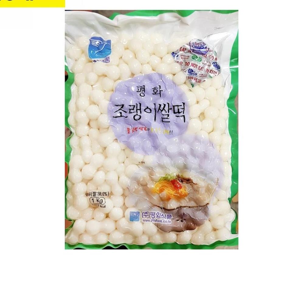 평화에프앤비 화 조랭이떡국 1KG X10개 조랭이쌀떡 즉석식품 간식 분식재료 떡국
