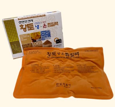 한일 황토 냉온 찜질팩 천연인견사 국산 판촉물 전문 레저 스포츠 찜질팩 핫팩