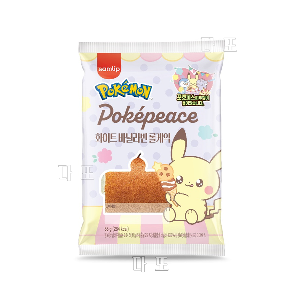 삼립 포켓몬빵 피카츄 바닐라빈 롤케익 1개 85g
