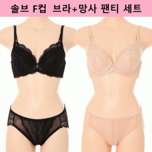솔브 솔브 레이스 자수 브라 F컵 망사 팬티 세트 C SBRD123F SPTD123S