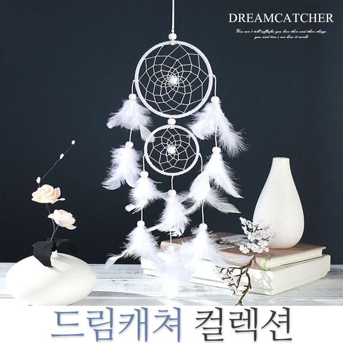 제이앤씨 제이앤씨 드림캐쳐 인테리어 소품 차량용 인디언 벽장식 -소