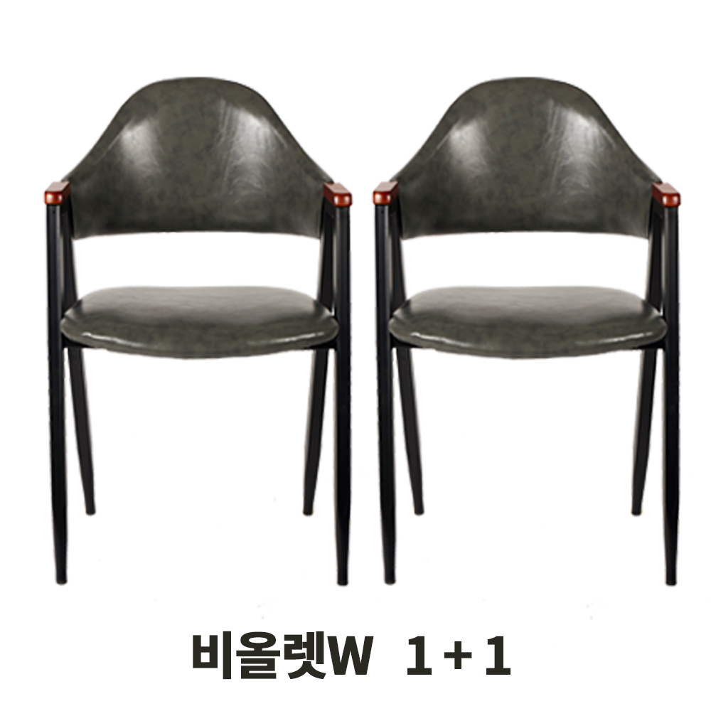 천하퍼니처 비올렛W 1 1 인테리어의자 디자인 커피숍 간이식탁카페의자 인조가죽 사출모던 다이닝식당의자 업소용 의자 2개