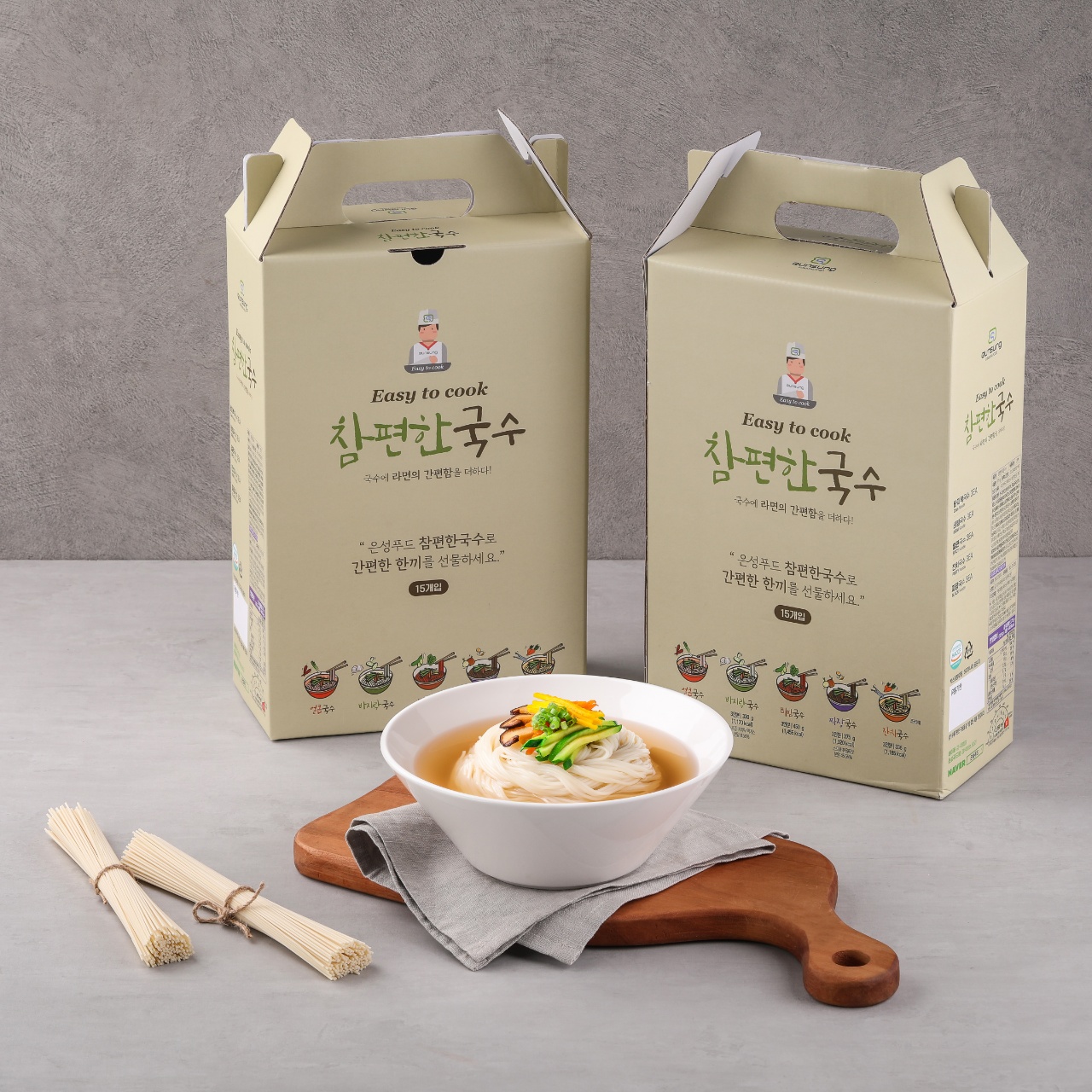 참편한국수 5종세트 5개입