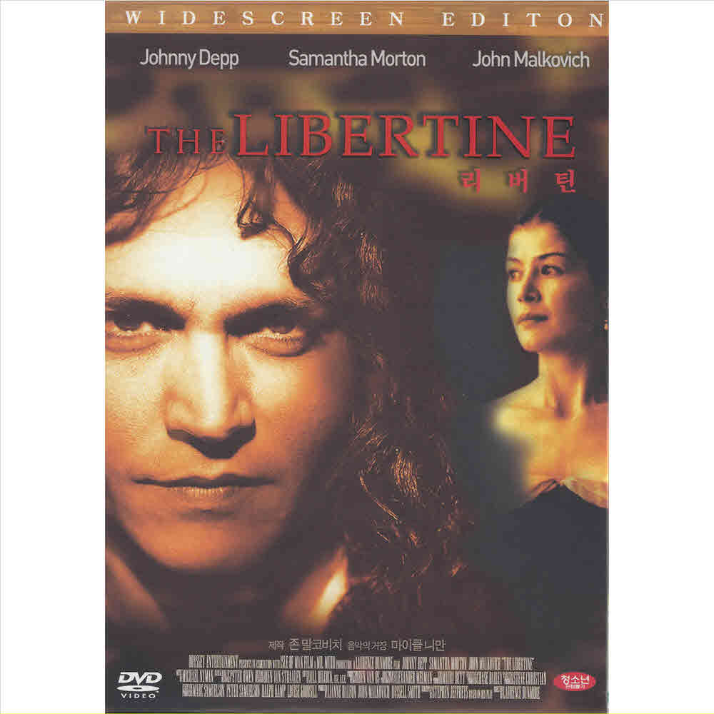 DVD 리버틴 초저가 노마진행사 THE LIBERTINE 조니뎁 사만다모튼 명화 영화