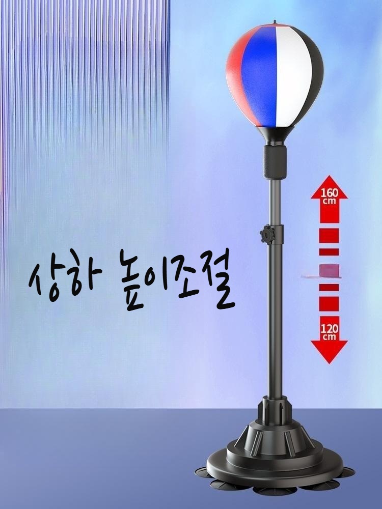 성인과 어린이를위한 복싱 샌드백 복싱 훈련 장비 샌드백 컬러풀 복싱글러브