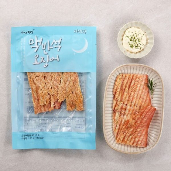 더먹다 자연오감 맥반석 오징어 30g 단백한 마른 건어물 안주