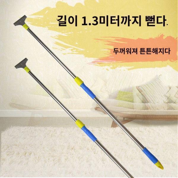 신축로드삽장경형청소삽바닥타일유리청소도구테이프제거칼날삽