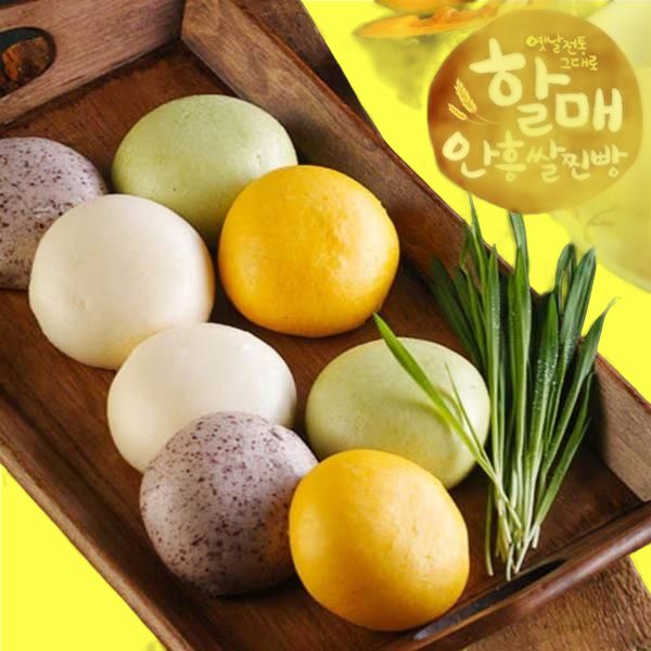 백화점상품 안흥찐빵 안흥찐빵 할매 안흥 쌀찐빵 4가지맛 25개 x 2봉 쌀 단호박 흑미 새싹순보리 1376219