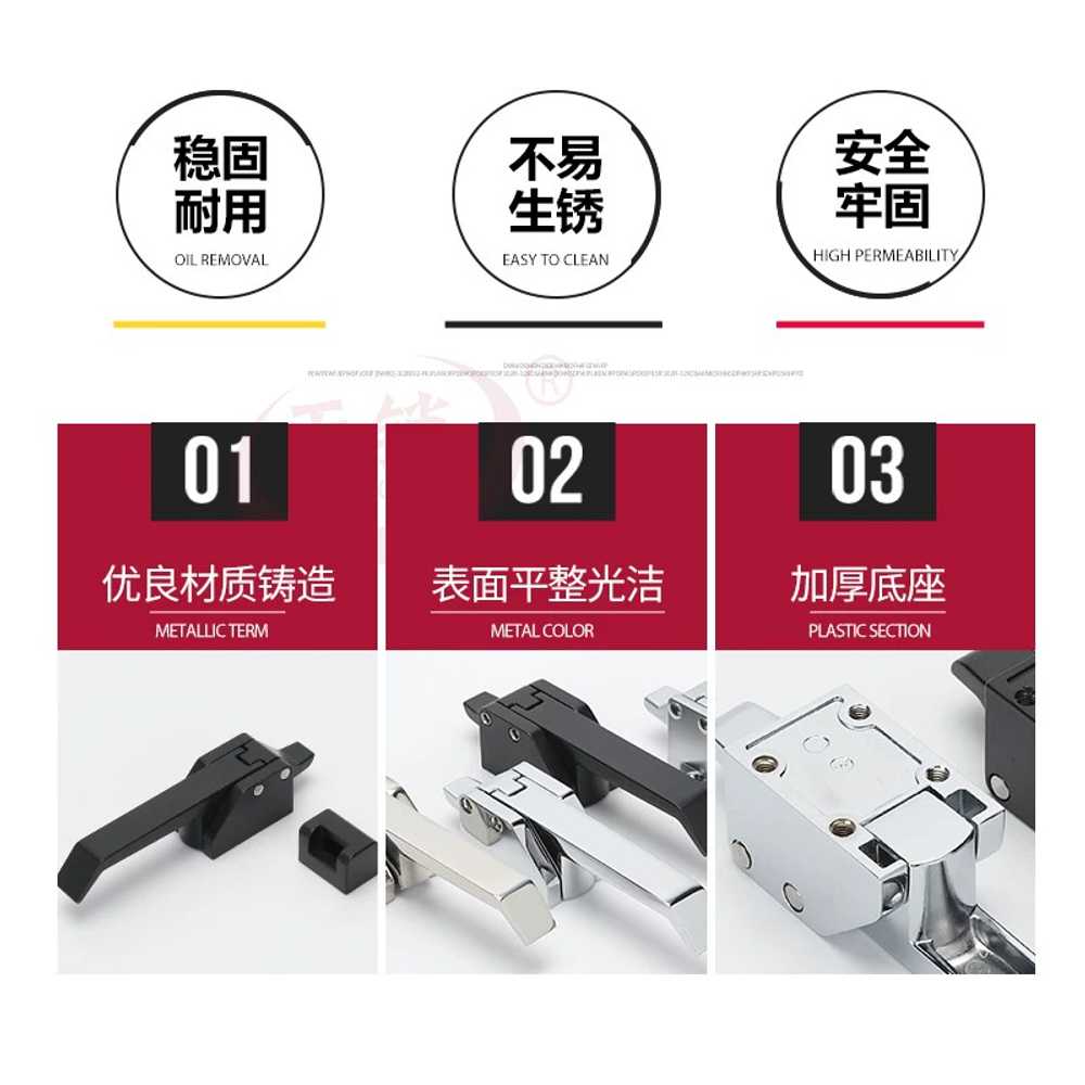 잠금장치 정육점 업소용 냉동창고 냉장고 아연합금 스텐 핸들 문고리 손잡이 1개