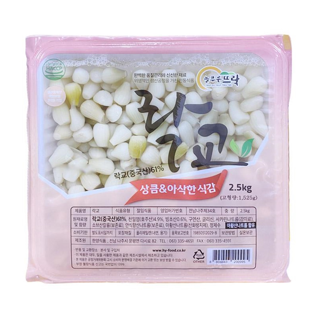 맛나 늘푸른뜨락락교 2 5KG 한양식품