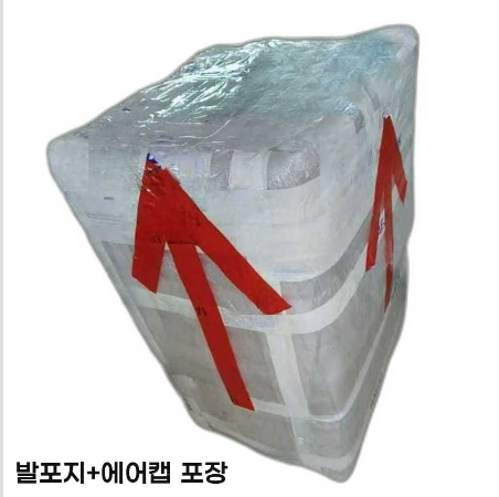 미니 뽑기 기계 인형 캔디 크레인 오락실 키링 가챠 기본형 인형뽑기 코인 100개