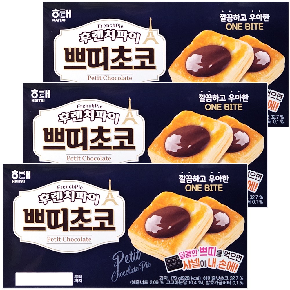 해태제과 NEW신상 후렌치파이 쁘띠초코