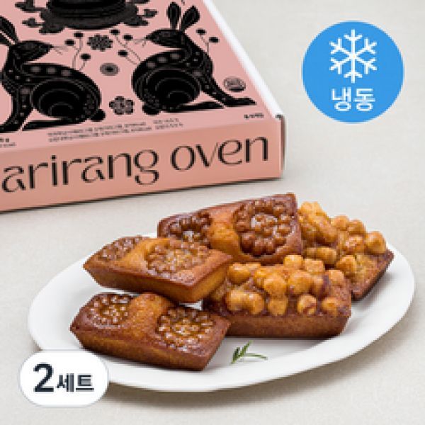아리랑오븐 휘낭시에 약과 오란다 2세트 냉동