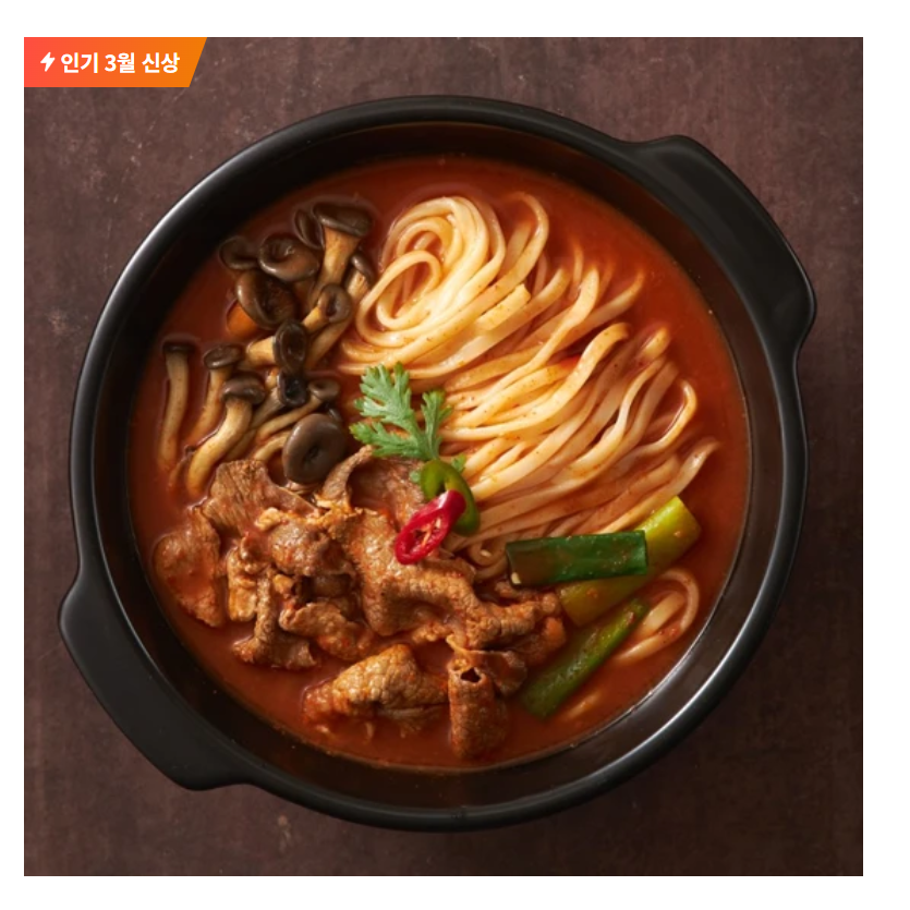 CJ CJ제일제당 얼큰버섯 소고기 샤브샤브 칼국수 1개 675g