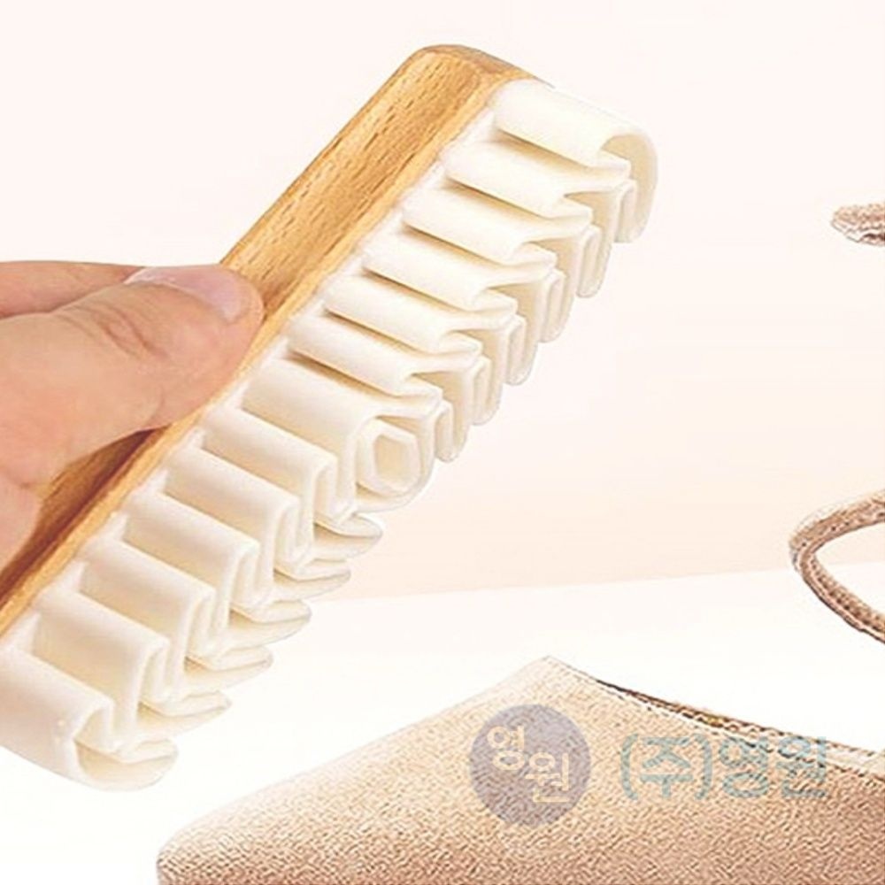 영원해 스웨이드 전용 세탁브러쉬 신발 관리 보조 도구 스웨이드구두세탁 슈즈