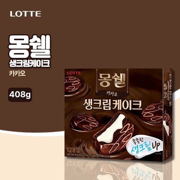 롯데웰푸드 몽쉘 생크림 카카오 408g
