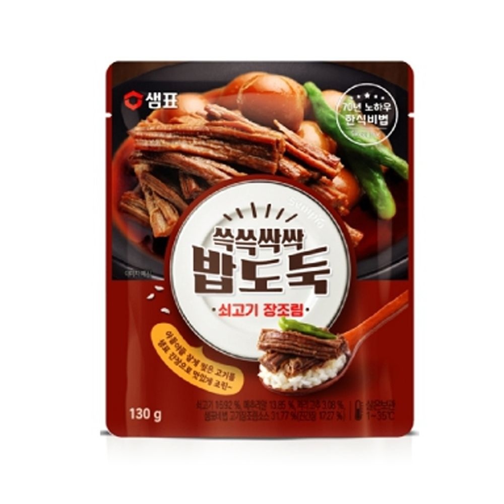 샘표 샘표 쓱쓱싹싹 밥도둑 쇠고기장조림 130G