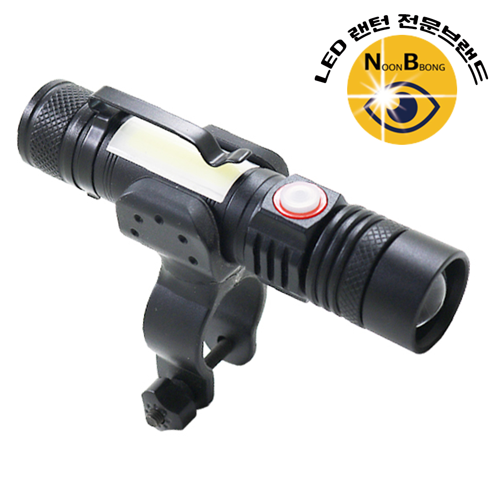 자전거 COB LED 충전식 줌 안전등 전조등 랜턴 후레쉬 518C 자전거라이트