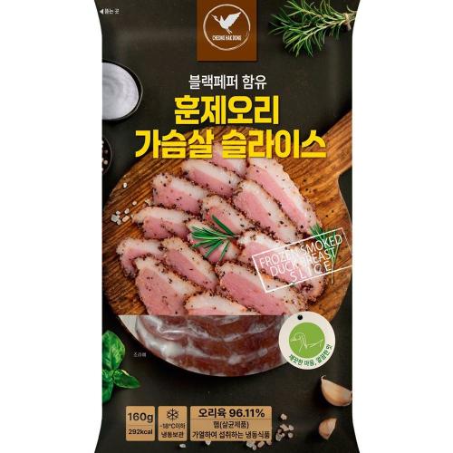 흑후추 훈제오리 가슴살 슬라이스 160g X 12봉