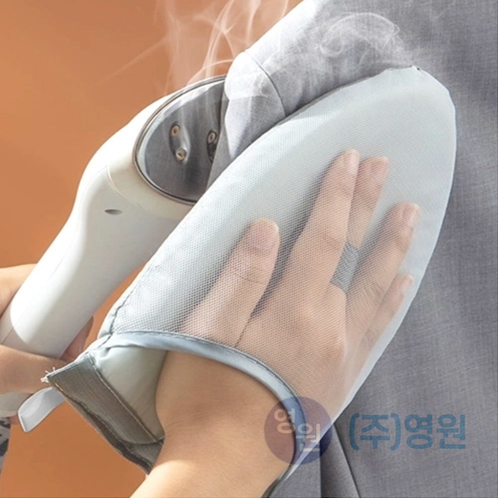영원해 다림질 패드 장갑 세탁용 보조 도구 손보호 장갑 세탁장갑소품 다림질패드 다림질보조소품추천 세탁