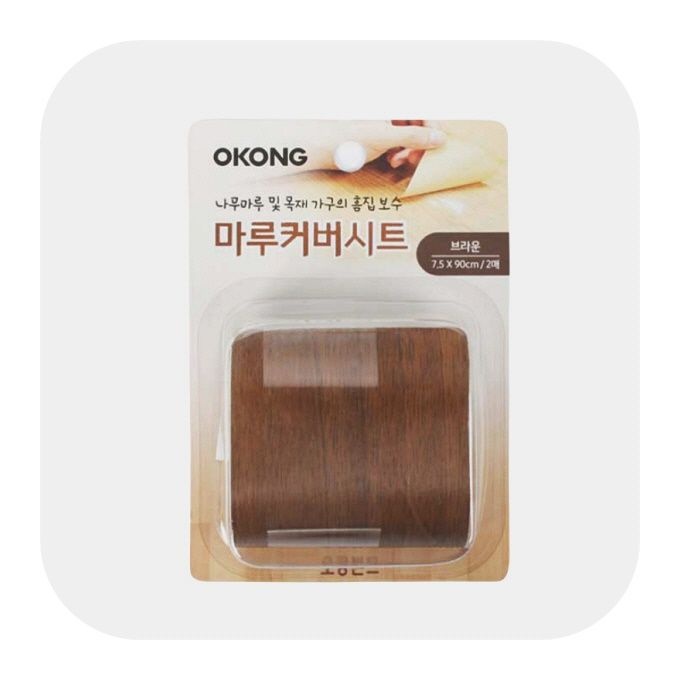 한아름리빙 포어스 고급 다용도 전자레인지 만두 호빵 용기 채반 뚜껑 찜기 랜덤