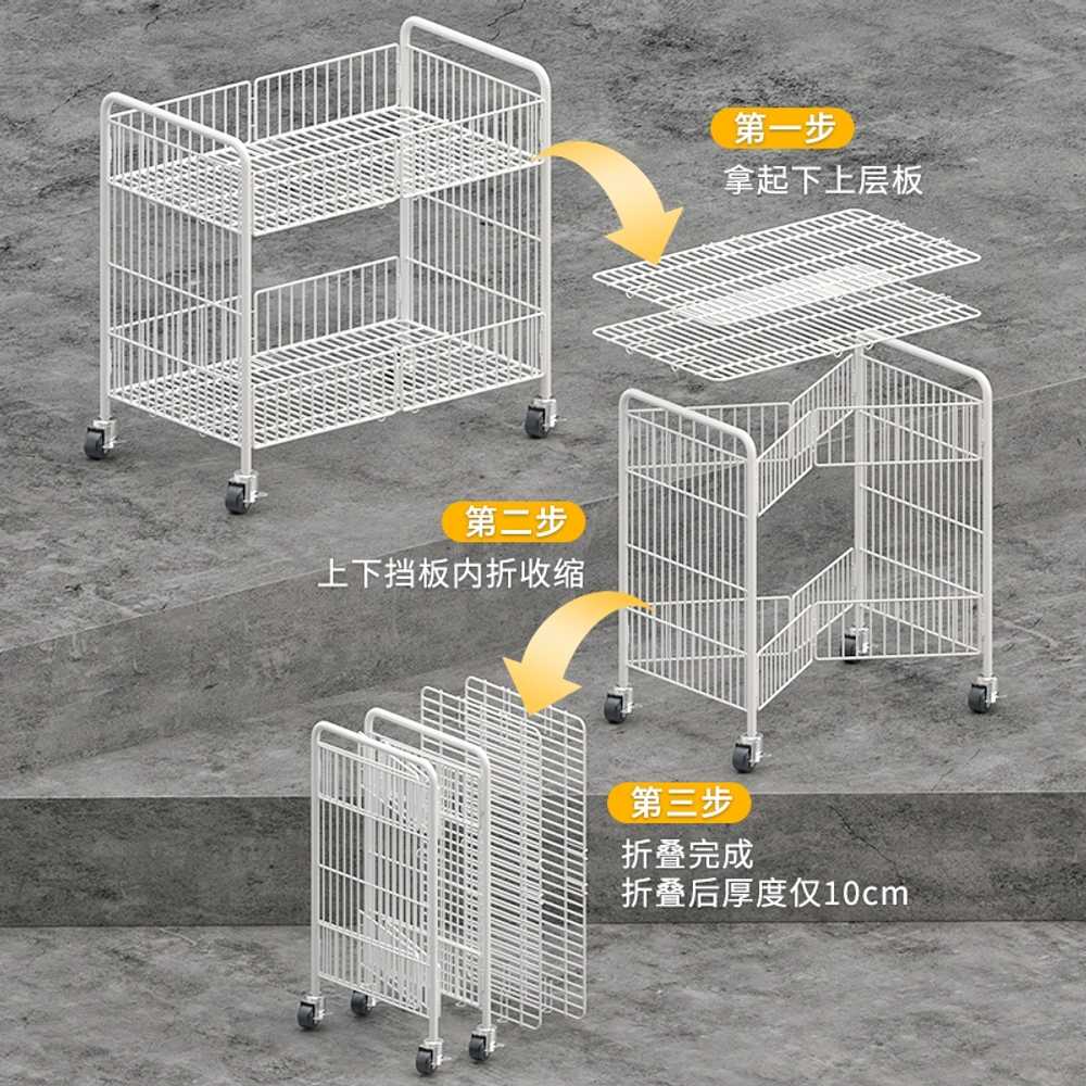 바구니 매대 접이식 디스플레이 카페 경사 흰색 디저트