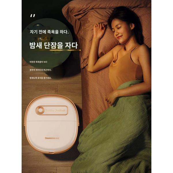 접이식 롱홍 족발통 전자동 발 씻기 마사지 전동 족욕조 난방 지원 HUAWEIHiLink