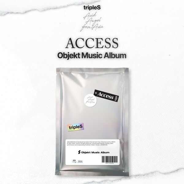 아트박스 아트박스 에이치투미디어 트리플에스 -미니앨범 ACCESS Objekt Music Album