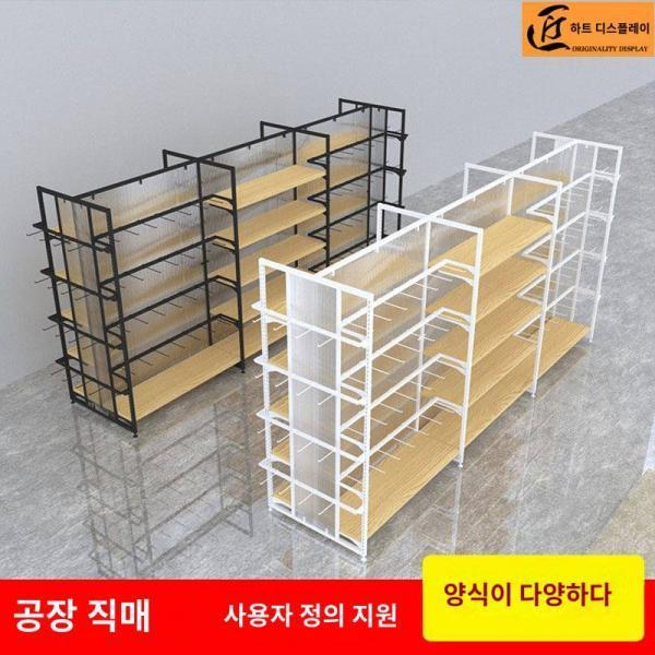 미니소 진열대 나카지마 슈퍼마켓 다용도 양면 양말 부티크 후크 플레이트 우품 진열대