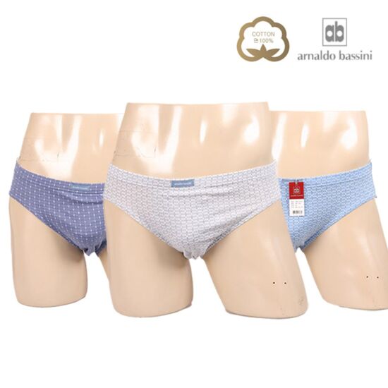 아날도바시니 남성 순면 브리프 삼각팬티 3종세트 AY