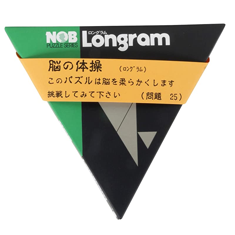 명목 NOB 퍼즐 롱램 Longram