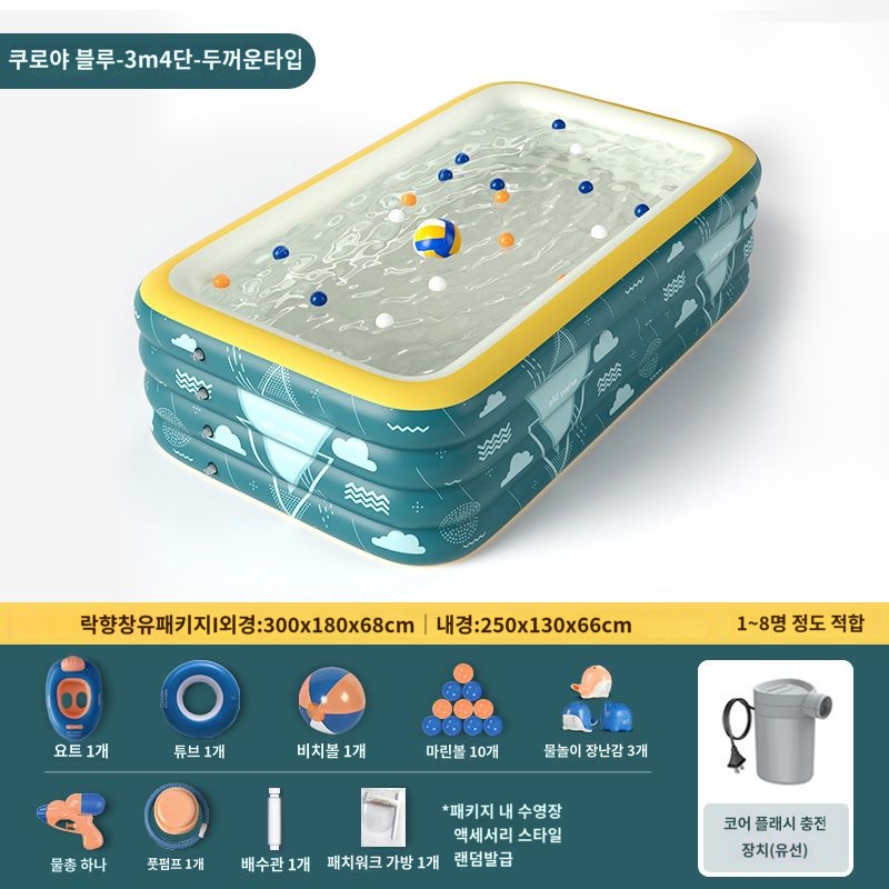 풀장 물놀이 홈 대형 간이수영장 펜션 에어 쿠로야 3m 4단 무선 모델 레저 패키지 1개