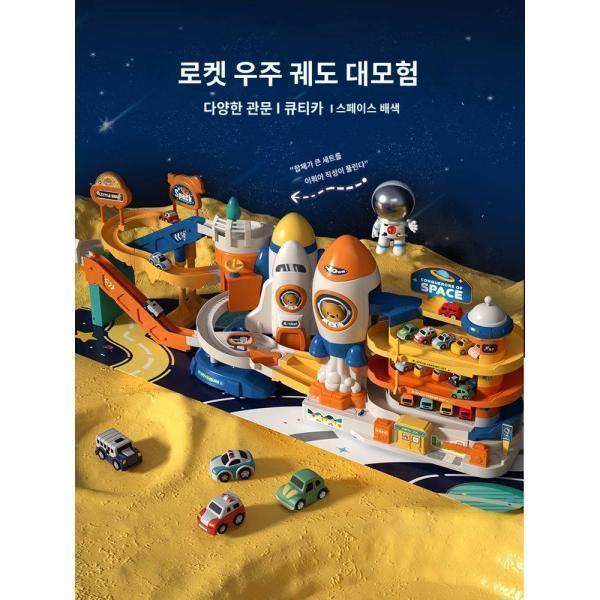 호기심을자극하는 선물용 다기능의 조립식 주차장장난감 기계적인