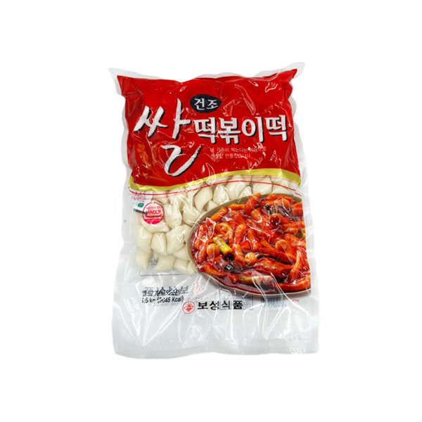 업소용 새알떡 떡국떡 보성식품 진공 떡 포장 1 5kg