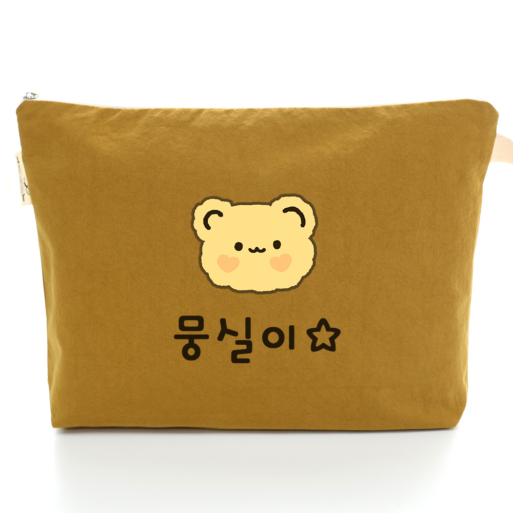 세맘스 세맘스 식판파우치 브라운뭉실이 식판