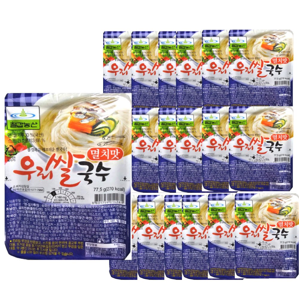 칠갑농산 칠갑농산 칠갑 우리쌀국수 멸치맛 77 5g x 18개 한박스