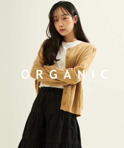 스타일바이미인 라쿤스카시가디건