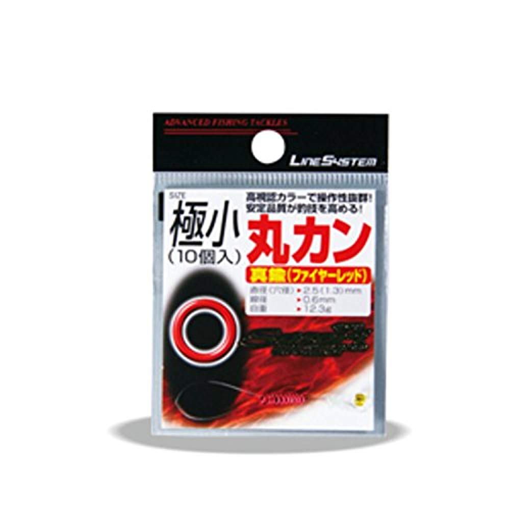 LINE SYSTEM 라인시스템 아카마루칸 극소 MKR001