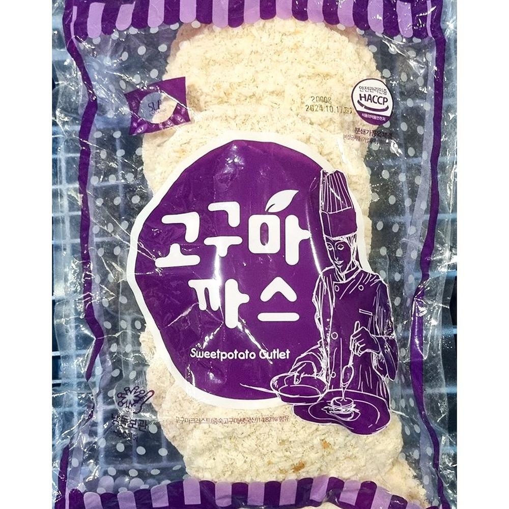 송림 돈까스 고구마치즈 2KG X4 프리미엄돈까스 돈까스 즉석식품 안주 분식재료