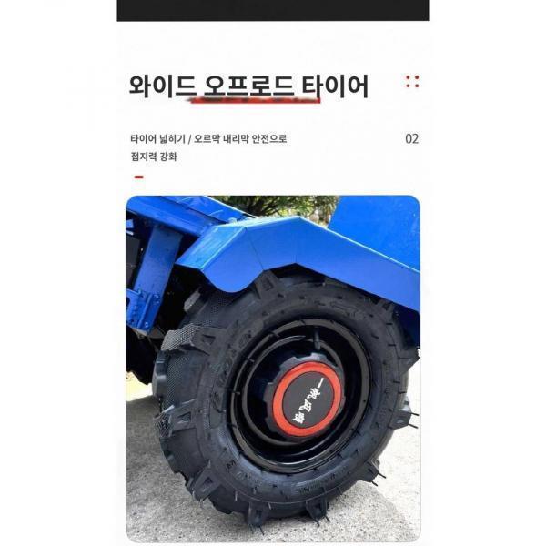 화물 물류 편의성 가정용 물품운반차 경량한 실용적인