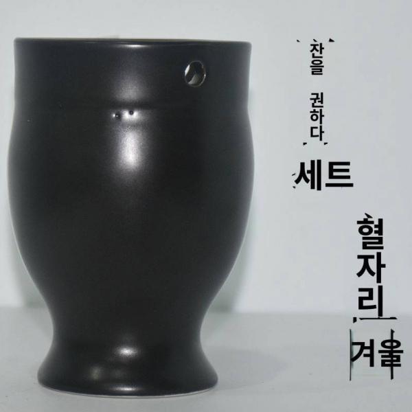 뜸 가연 발도자기 뜸 스크레이퍼 컵 일체형 뜸 미용실 전용 멀티 뜸 캔
