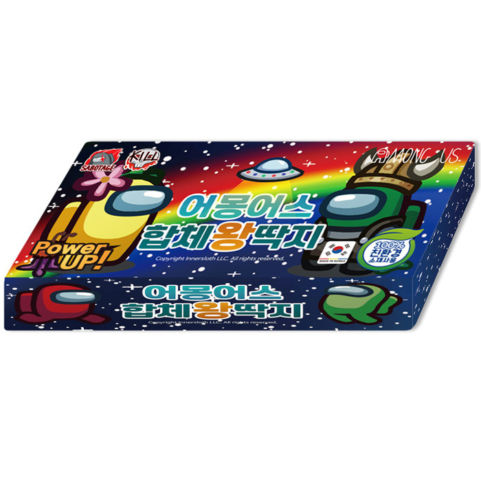 알고파토이어몽어스 컬러 합체 왕딱지 1BOX