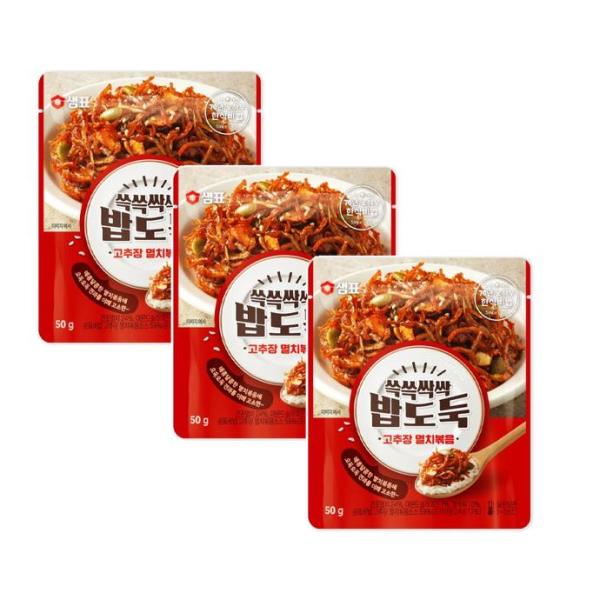 팬트리 탕비실 도시락반찬 샘표 쓱쓱싹싹 밥도둑 고추장멸치볶음 50gx3 엄마손맛 자취 반찬 간편식 1세트